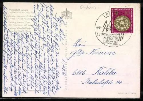 AK Leipzig, Opernhaus am Karl Marx-Stadt, Aussen- u. Innenansichten