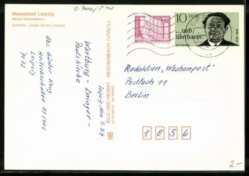 AK Leipzig, Neues Gewandhaus bei Nacht