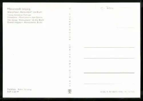 AK Leipzig, Warenhaus Konsument am Brühl