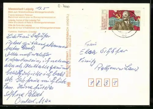 AK Leipzig, Wohnhochhaus Wintergartenstrasse