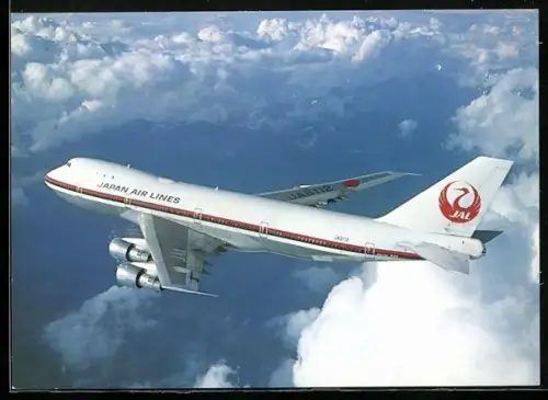 AK Flugzeug B747-LR in der Luft