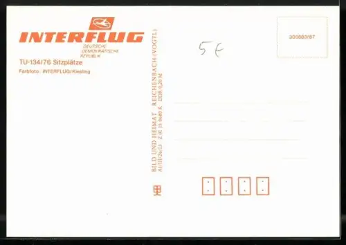 AK Tupolew TU-134, Interflug, auf der Startbahn