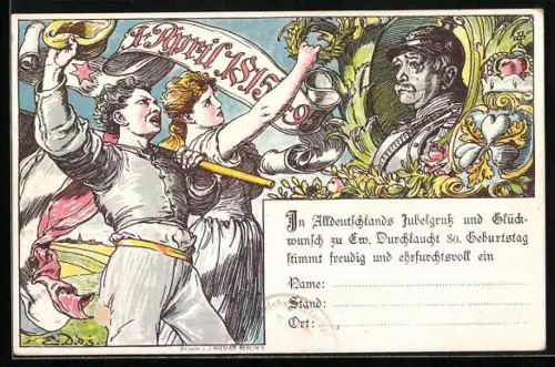 AK zum 80. Geburtstag von Bismarck, Jubelgruss mit Portrait