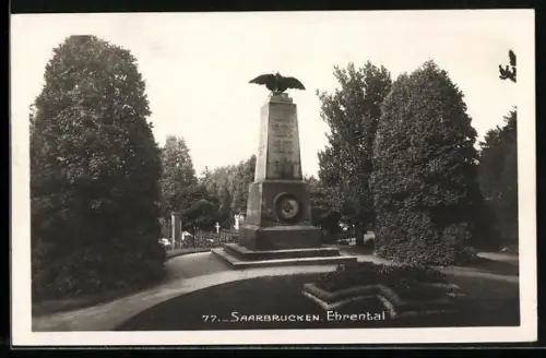 AK Saarbrücken, Parkpartie am Ehrental