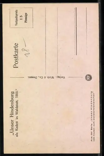 AK Hindenburg als Kadett in Wahlstatt, 1860