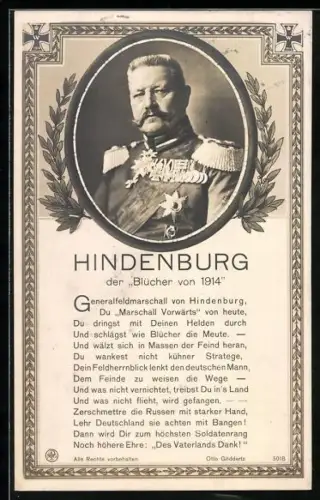 AK Generalfeldmarschall Paul von Hindenburg, Der Blücher von 1914
