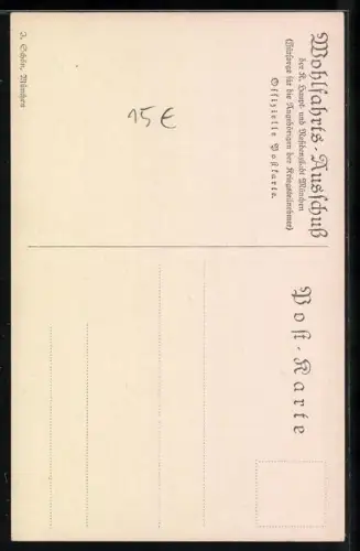 Künstler-AK Der neue Jahrgang - Nachschub für die Front