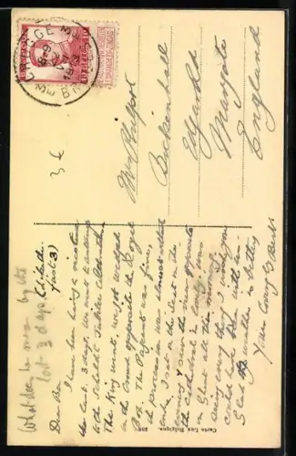 AK Anvers, Place verte