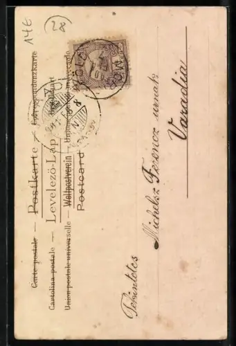 Lithographie Mädchen im Rüschenkleid streichelt einen Hund auf einer Stele