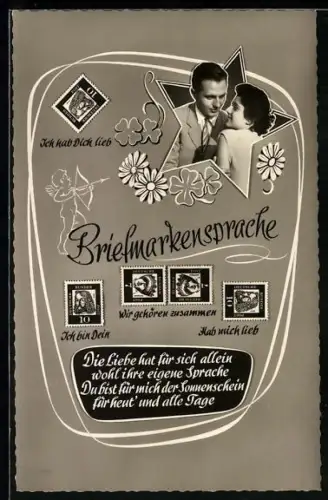 AK Briefmarkensprache, Die Liebe hat für sich allein...