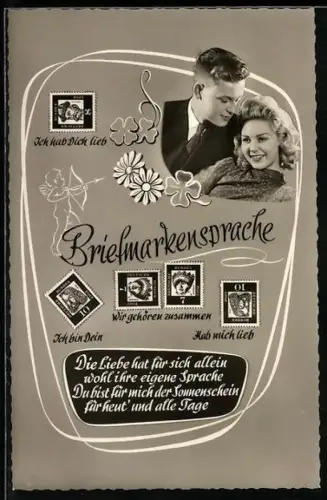AK Briefmarkensprache: Wir gehören zusammen & Ich hab dich lieb, Liebespaar