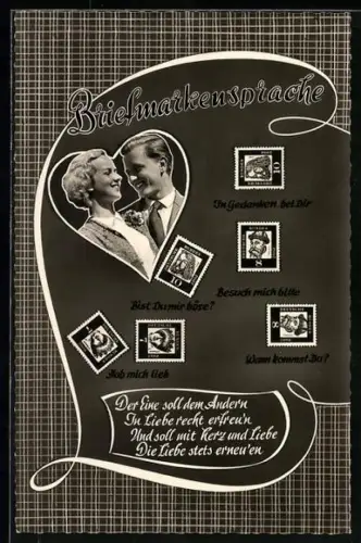 AK Briefmarkensprache: Bist Du mir böse? & Besuch mich bitte, Liebespaar