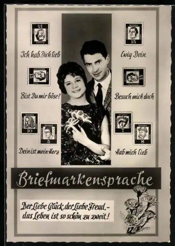 AK Briefmarkensprache, Der Liebe Glück, der Liebe Freud..., junge Paar