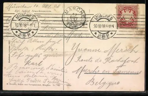 AK Schloss Neuschwanstein, Speisezimmer