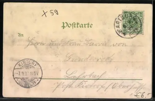 Lithographie Wartburg, Erster Hof in der Wartburg