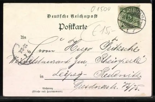 Lithographie Potsdam, Neues Palais, Mausoleum Kaiser Friedrich III., Orangerie I