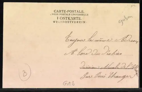 AK Libreville, Maison des médecins de l`hôpital, Cercle du Congo, Danseuses d`Ivanga