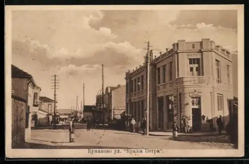AK Kumanovo, Strassenpartie im Ort
