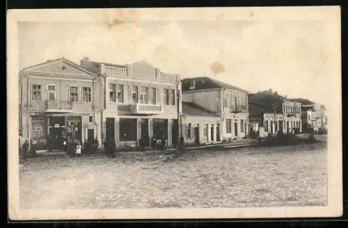 AK Kumanovo, Partie mit Geschäften