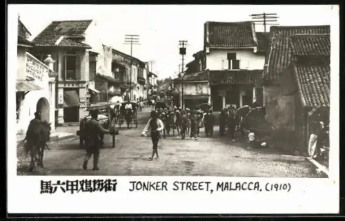 AK Malacca, Jonker Street 1910