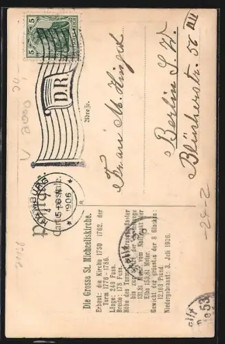 AK Hamburg-Neustadt, Brand der Michaeliskirche am 3. Juli 1906