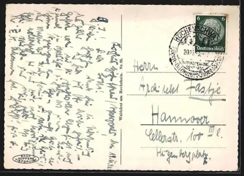 AK Waldshut, Kaiserstrasse, Unteres Tor mit Geschäften