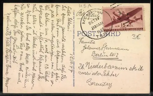 AK Jackson, MS, The New State Capitol Building