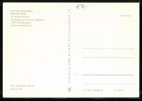 AK Berlin, Alexanderplatz, Weltzeituhr und Hotel Stadt Berlin