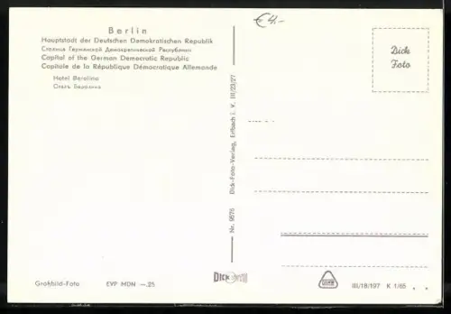 AK Berlin, Partie am Hotel Berolina