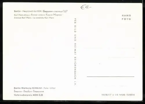 AK Berlin, Karl-Marx-Allee mit Restaurant Moskau u. Hotel Berolina aus der Vogelschau