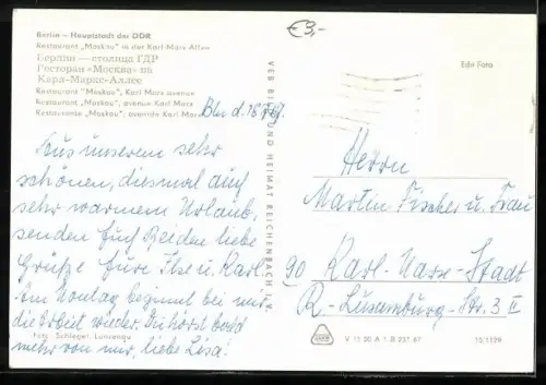 AK Berlin, Restaurant Moskau in der Karl-Marx-Allee