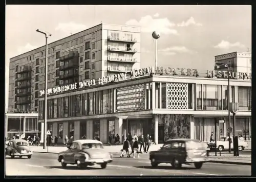 AK Berlin, Karl-Marx-Allee, Restaurant Moskau