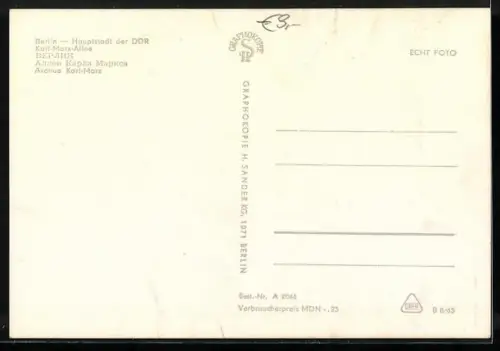 AK Berlin, Karl-Marx-Allee, Restaurant Moskau