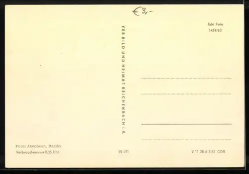 AK Berlin, Frankfurter Tor