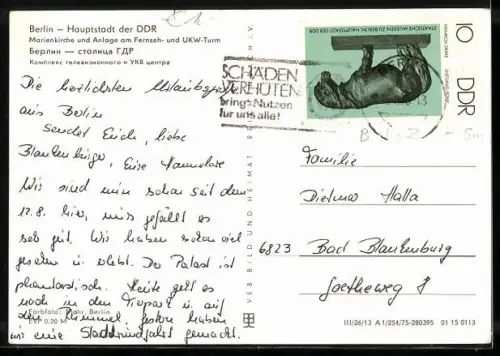 AK Berlin, Marienkirche und Anlage am Fernseh- und UKW-Turm