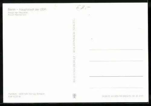 AK Berlin, Palast der Republik, Palast Restaurant