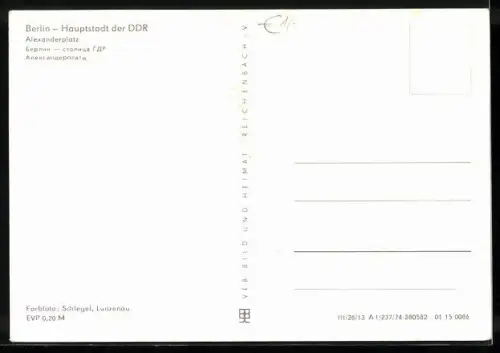 AK Berlin, Alexanderplatz, Springbrunnen und Cafeteria Alexgrill, Panorama bei Nacht