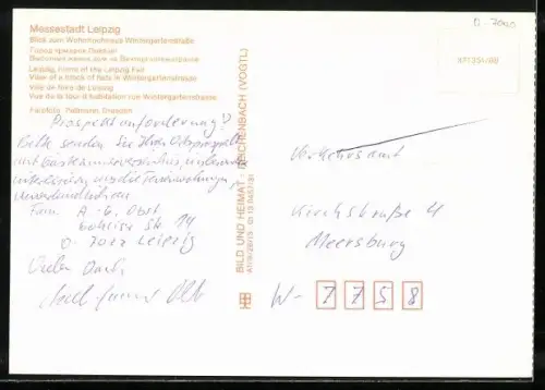 AK Leipzig, Blick zum Wohnhochhaus Wintergartenstrasse