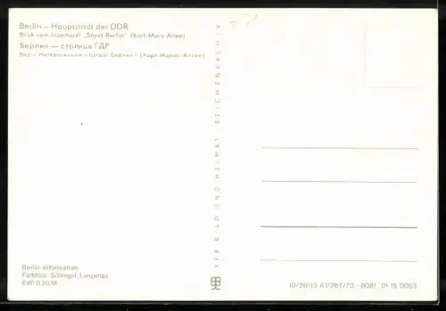 AK Berlin, Blick vom Interhotel Stadt Berlin auf die Karl-Marx-Allee