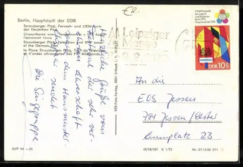 AK Berlin, Strausberger Platz, Fernseh- und UKW-Turm der deutschen Post