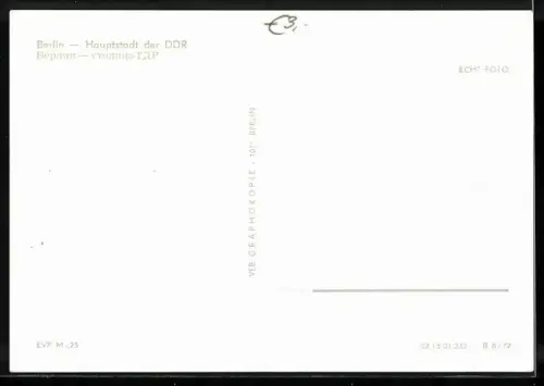 AK Berlin-Friedrichshain, Bowling-Zentrum im SEZ