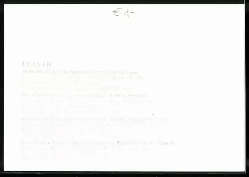 AK Berlin, Infektions-Station im Auguste-Viktoria-Krankenhaus