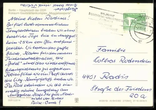 AK Berlin, Konsum-Gaststättenkomplex Müggelseeperle