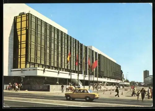 AK Berlin, Palast der Republik, Automobil, Besucher