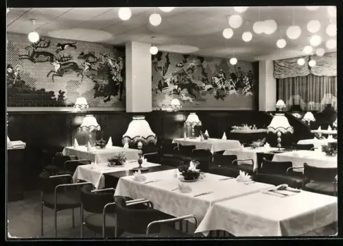 AK Berlin, Konsum-Gaststättenkomplex Müggelseeperle, Müggelseestube