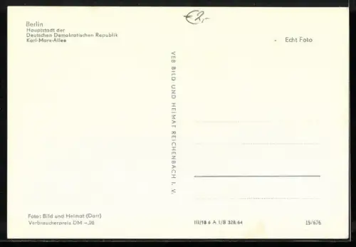 AK Berlin, Eisbar in der Karl-Marx-Allee