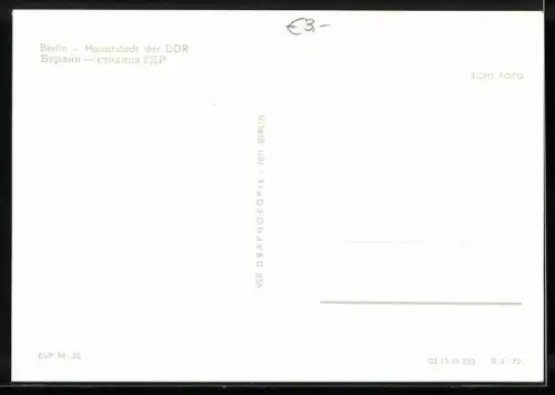 AK Berlin, Bowling-Zentrum-Berlin