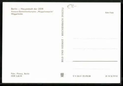 AK Berlin, Konsum-Gaststättenkomplex Müggelseeperle, Müggelstube