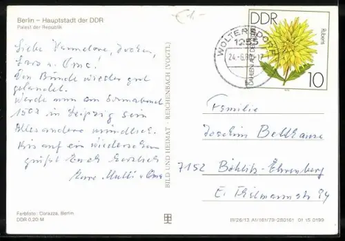 AK Berlin, Palast der Republik und Fernsehturm bei Nacht