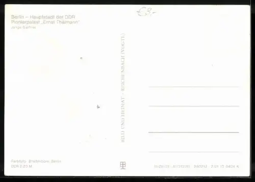 AK Berlin, Pionierpalast Ernst Thälmann mit Arbeitern